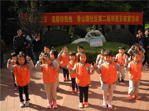 附件：4 - 鍓湰.jpg