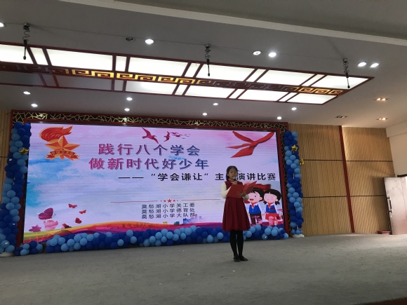 附件：IMG_6426.JPG
