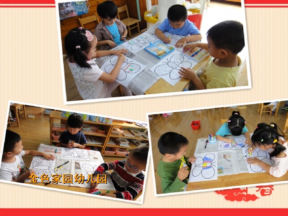 附件：2.jpg