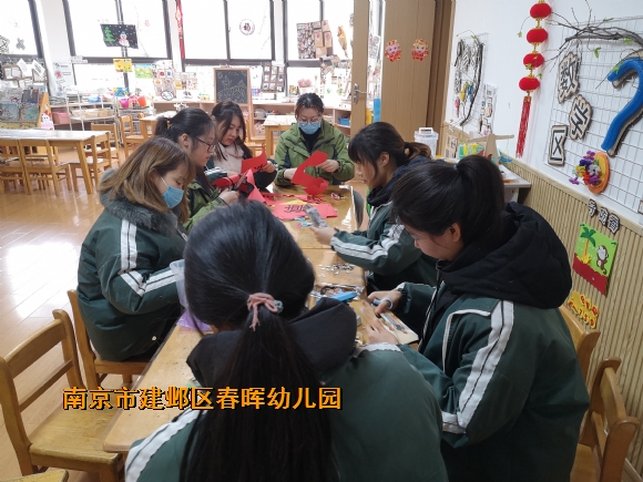 附件：IMG_20210121_131955.jpg