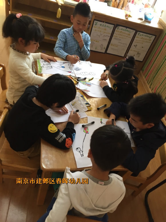 附件：IMG_0688.JPG