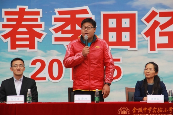 附件：3.JPG