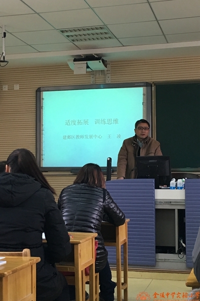 附件：IMG_0120.JPG