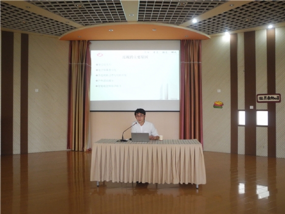 附件：2.jpg
