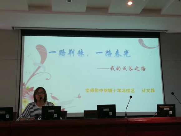 附件：IMG_7469.JPG