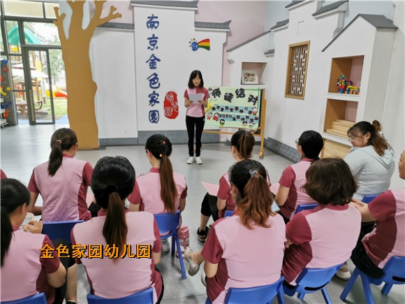 附件：IMG_20200910_130810.jpg