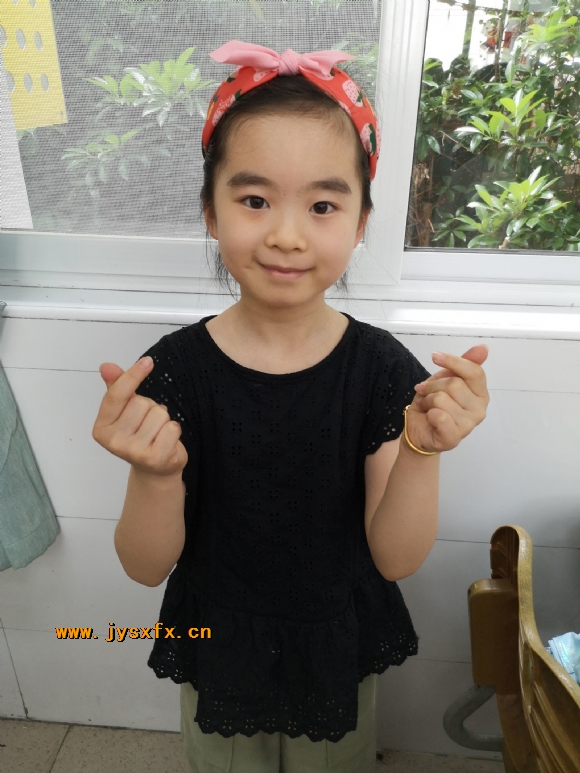 附件：QQ图片20200604164233.jpg
