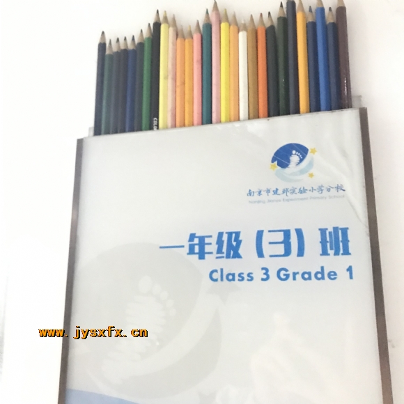 附件：图片2.png
