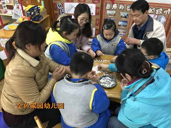 附件：5.jpg