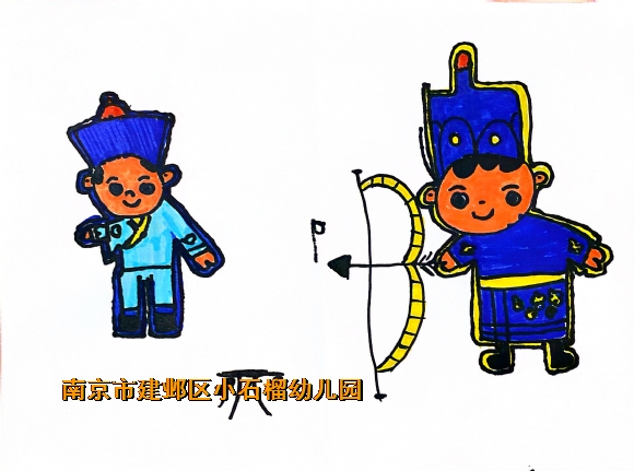 附件：2.png
