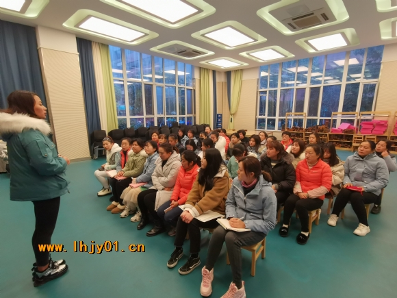 附件：IMG_20201218_163817.jpg