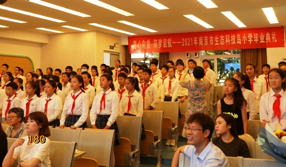 附件：DSC06945.JPG
