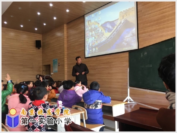 附件：2.jpg