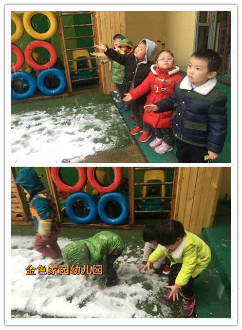 附件：2.jpg