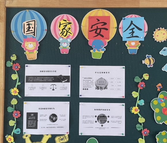 附件：IMG_0027.JPG