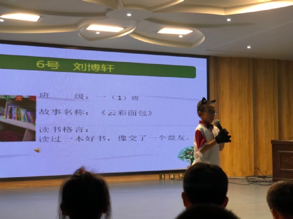 附件：IMG_5329.JPG