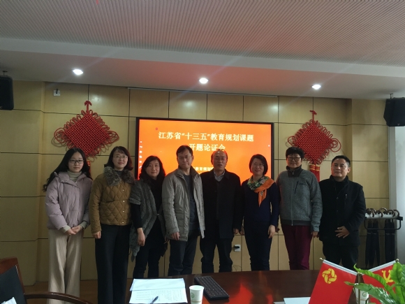附件：QQ图片20181207163709.jpg