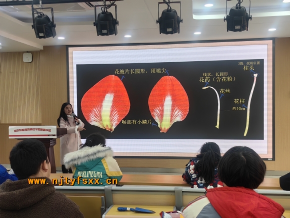 附件：2.jpg