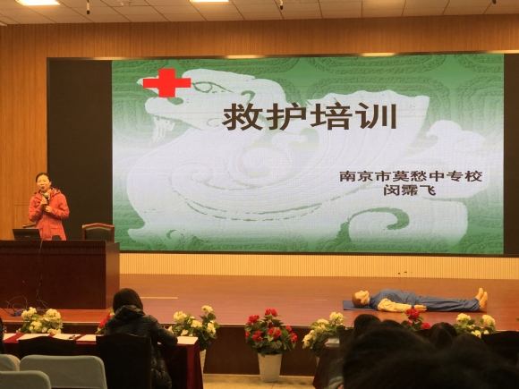 附件：IMG_2774.JPG