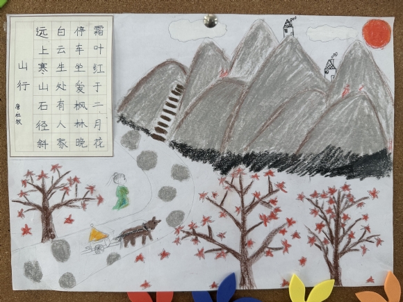 附件：IMG_6318.JPG