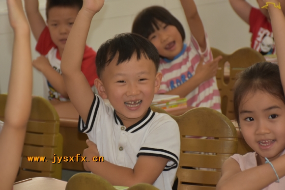 附件：图片7.png
