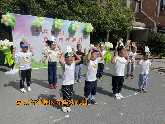 附件：QQ图片20220601131248.jpg