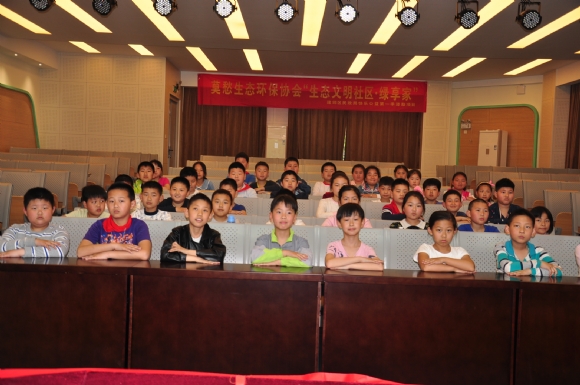 附件：DSC_0472.JPG