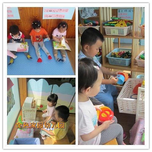 附件：initpintu_副本1.jpg