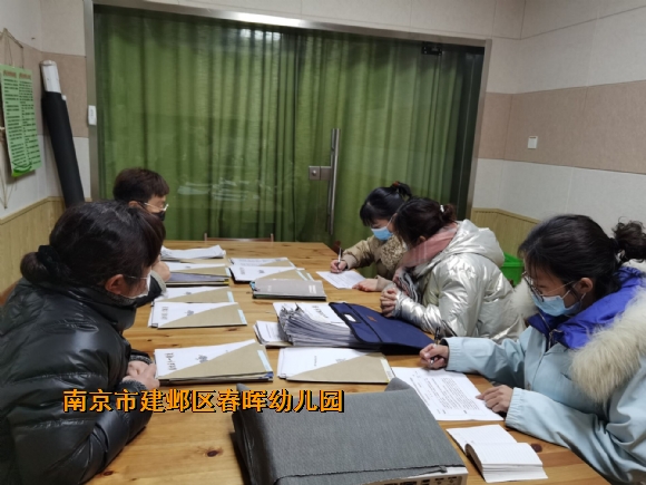 附件：`BL$1LCQ2ALZ5X1OZ07WNIP.jpg