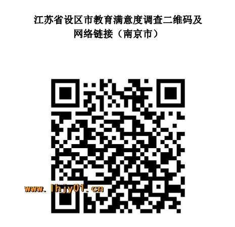 附件：20200904131144.png