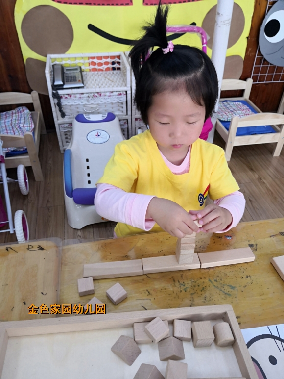 附件：IMG_20181008_100618.jpg