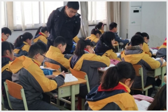 建邺教育信息网