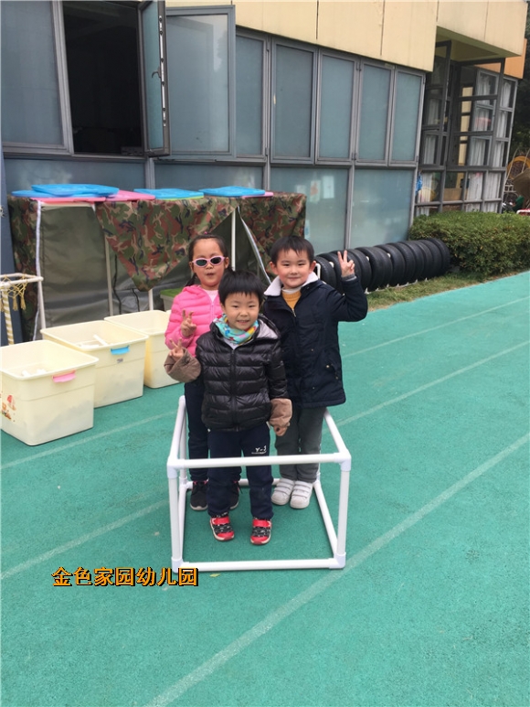 附件：IMG_0242_鍓湰.jpg