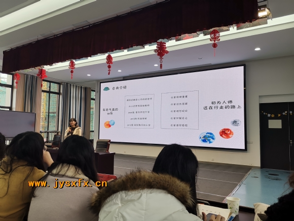 附件：QQ图片20190305130456.jpg