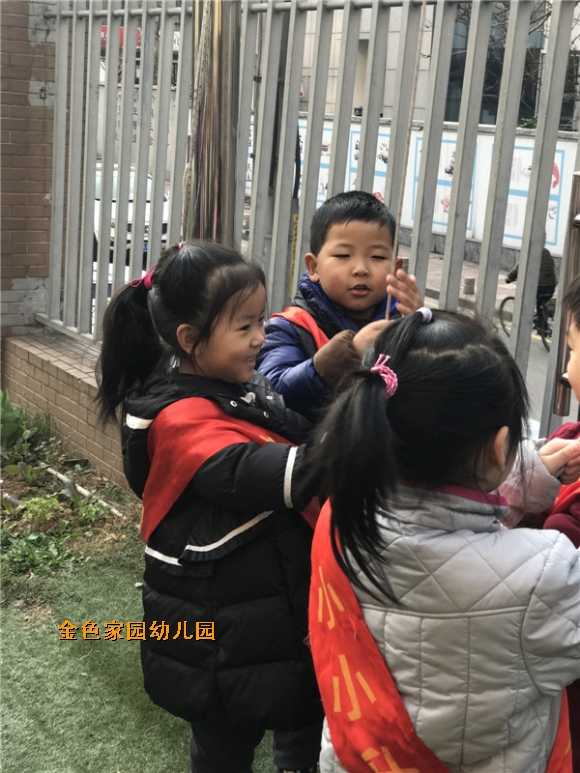 附件：IMG_0169.JPG