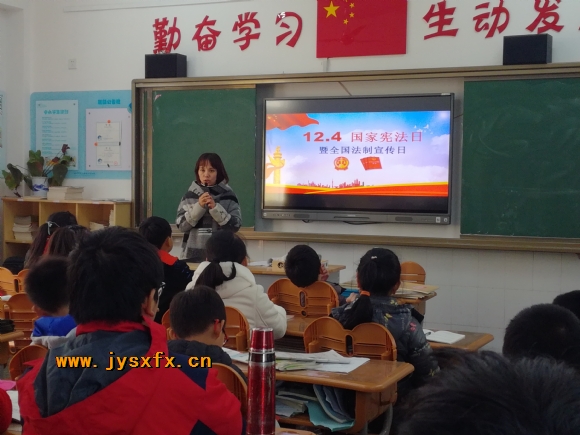 附件：QQ图片20171204152009.jpg