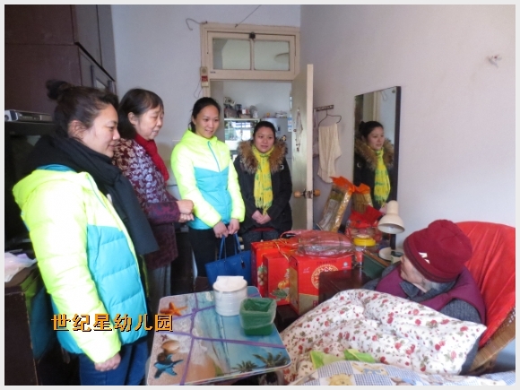建邺教育信息网