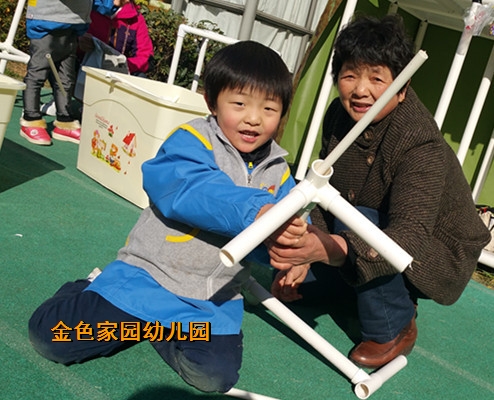 附件：c9cf035a03f0f044c521e6cd50cbe524-sz_90965.jpg