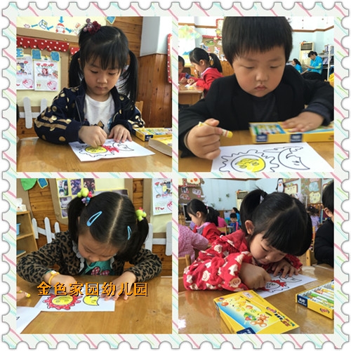 附件：鍦扮悆4.jpg