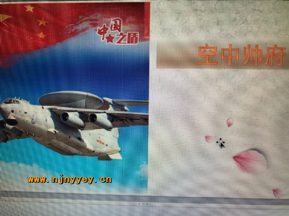 附件：眼睛3.jpg