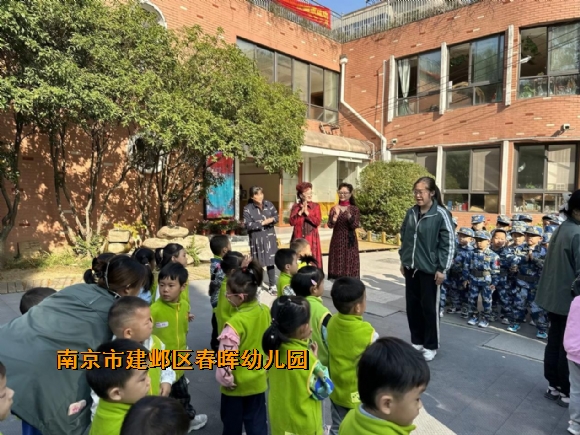 附件：图片2.png