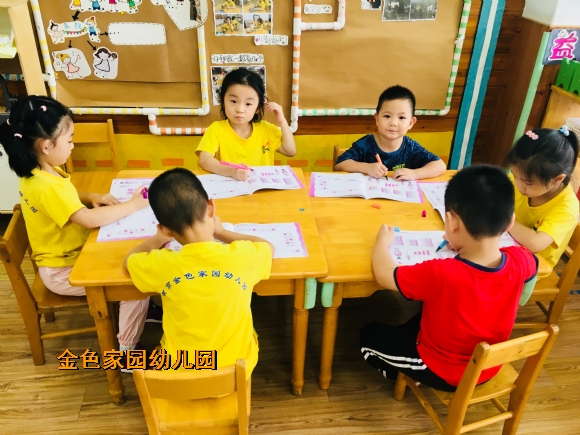 附件：IMG_E5779.JPG