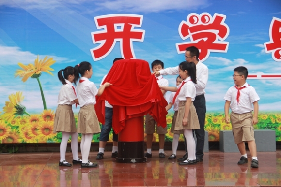 附件：IMG_5288.JPG
