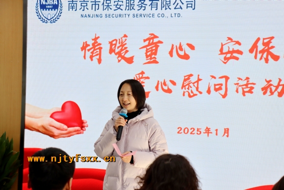 附件：2.JPG