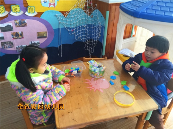 附件：IMG_7198.JPG