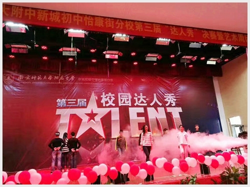 建邺教育信息网