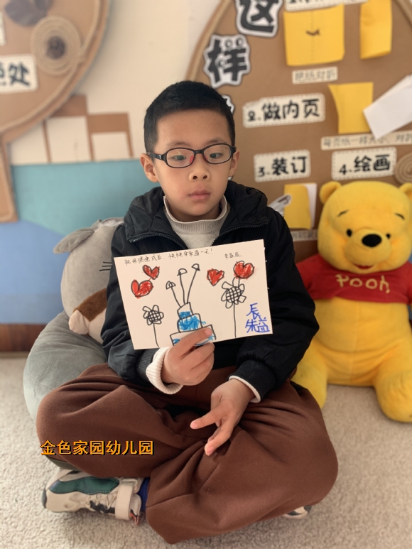 附件：IMG_0073.JPG