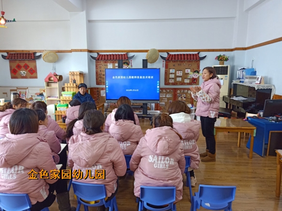 附件：7.jpg