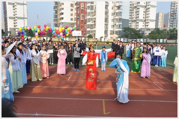 建邺教育信息网