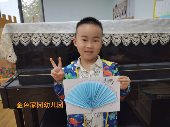 附件：IMG_20230524_144634.jpg
